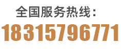 木师利安（临沂）新材料有限公司